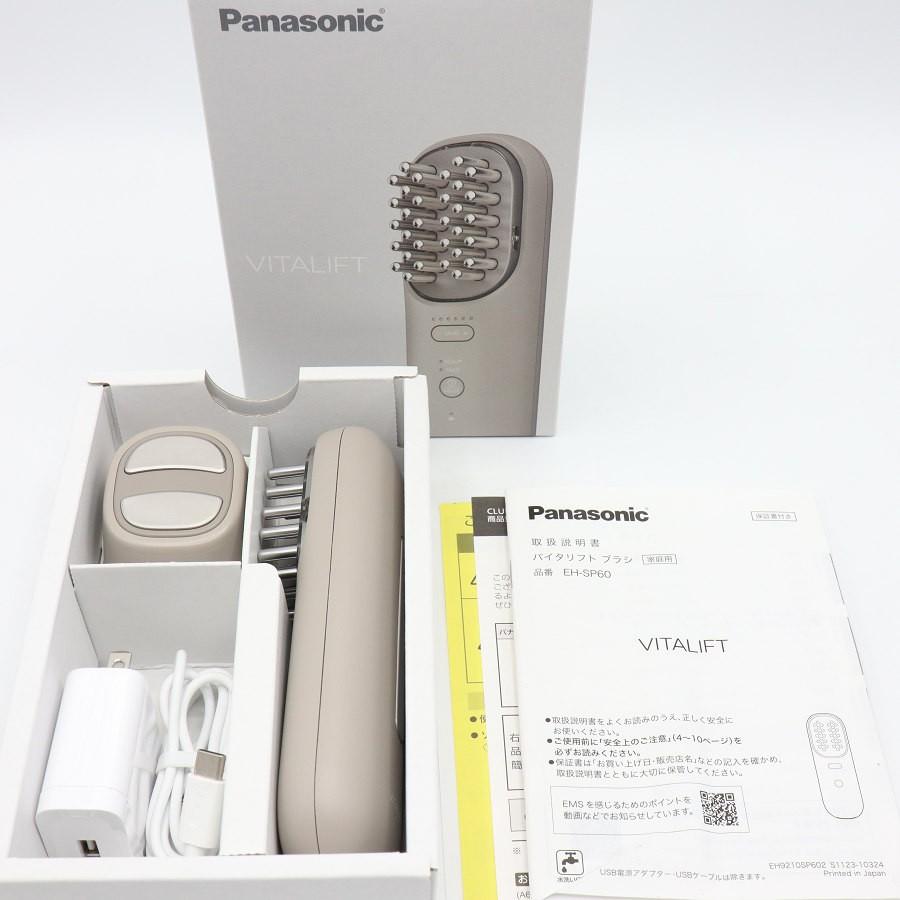 ボーナスストア+5％【美品】パナソニック バイタリフト ブラシ EH-SP60-H グレージュ リフトケア美顔器 Panasonic 本体 | 