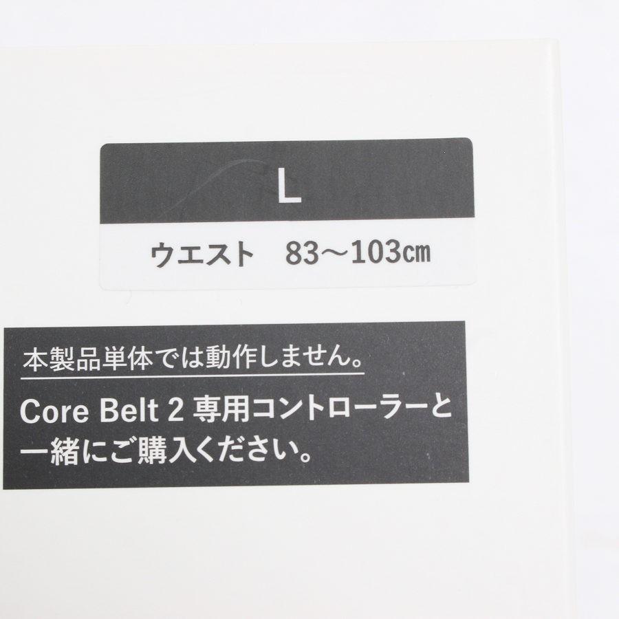 ボーナスストア+5％【美品】MTG SIXPAD Core Belt 2 SE-CB-03C-L ブラック Lサイズ リモコン付き シックスパッド コアベルト 本体 |  | 11
