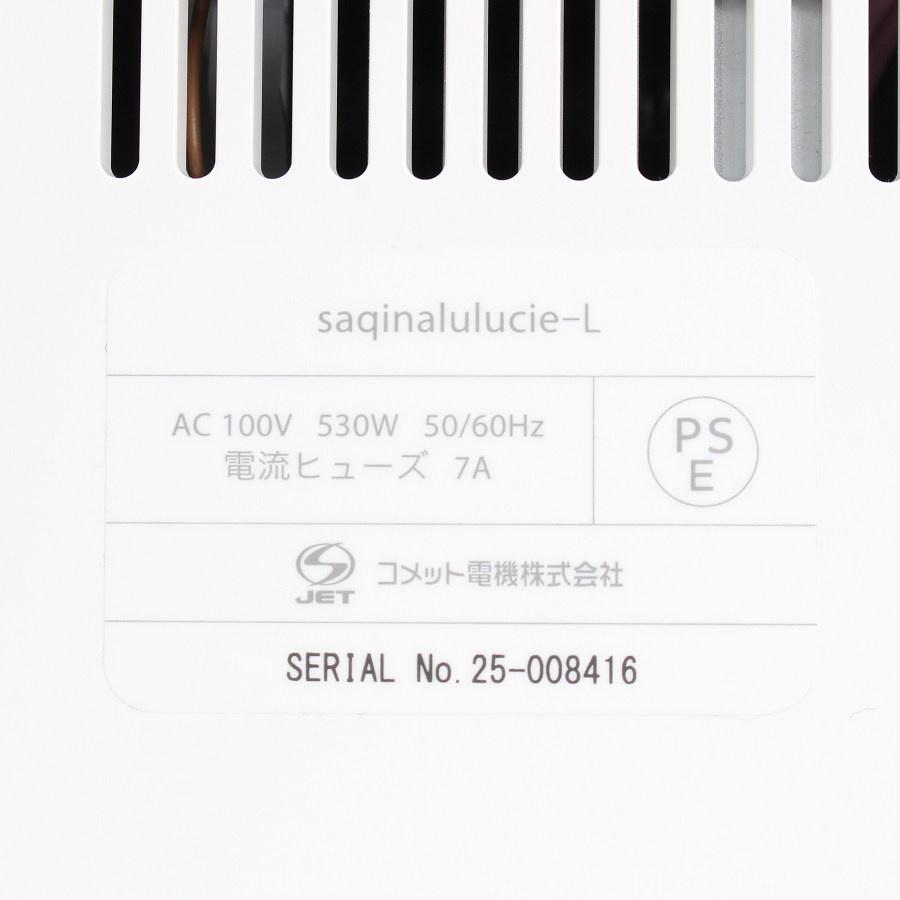 ボーナスストア+5％【美品】フヨウサキナ ルルシェ LEDライト付きモデル 美顔器 エステマシン saqina Lulucie 本体 |  | 04