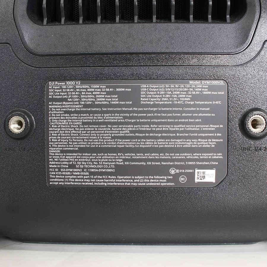 ボーナスストア+5％】DJI Power 1000 V2 DYM1000V2L ポータブル電源