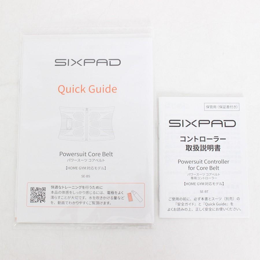 ボーナスストア+5％【美品】MTG SIXPAD Powersuit Core Belt SE-BS-00C-L ホームジム対応モデル Lサイズ シックスパッド パワースーツ コアベルト 本体 |  | 09