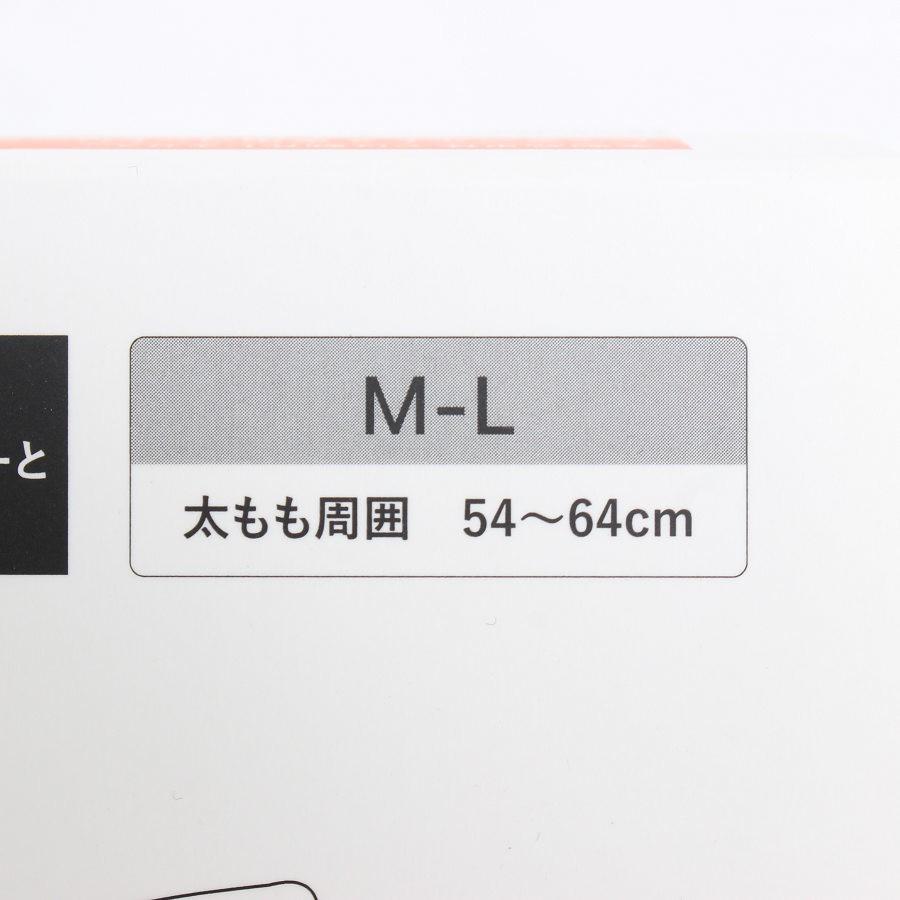 ボーナスストア+5％【美品】MTG SIXPAD Leg Belt 2 SE-CM-14B-L グレー 専用コントローラー付 シックスパッド レッグベルト2 本体 |  | 11