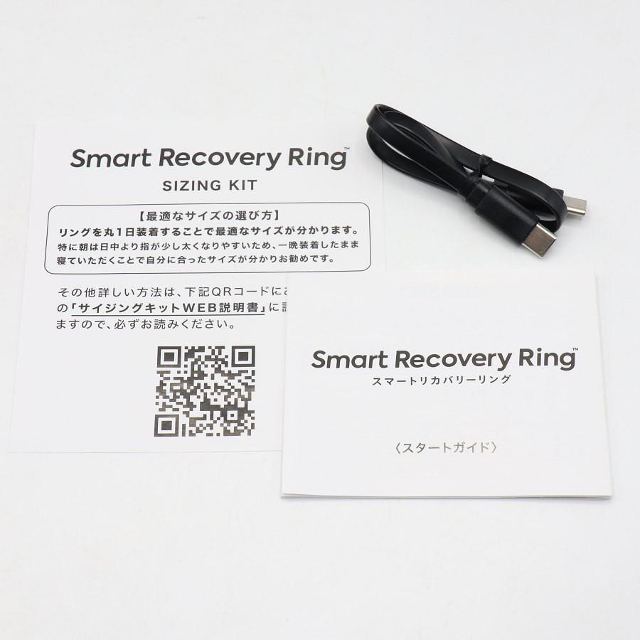 ボーナスストア+5％【美品】issin Smart Recovery Ring SRR25W01YJ