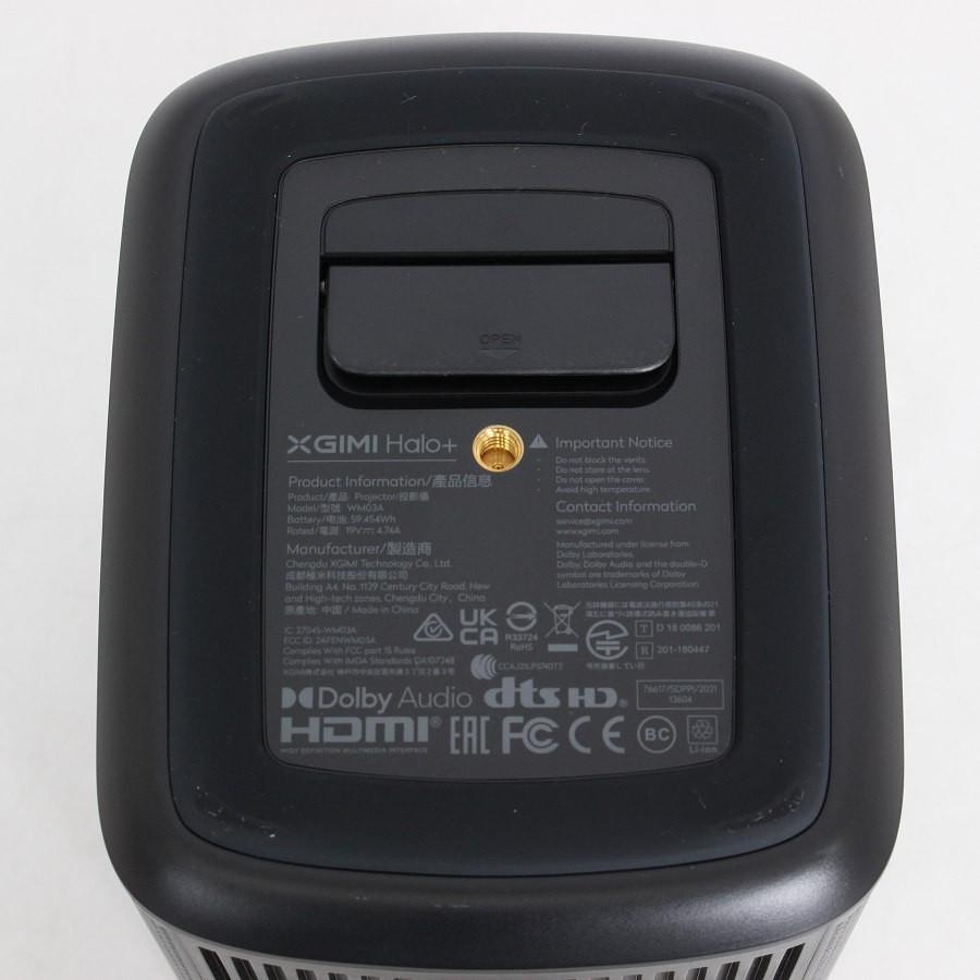 ボーナスストア+5％【美品】XGIMI Halo+ WM03A ポータブルモバイル