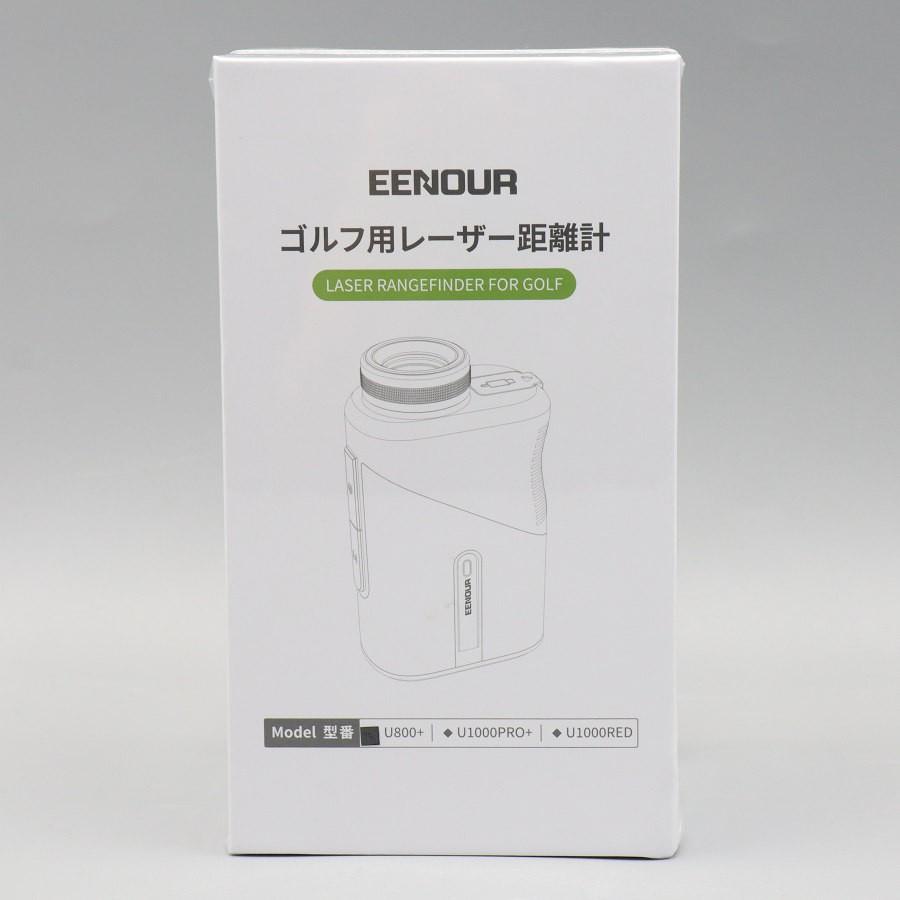 ボーナスストアPlus【新品未開封】EENOUR U800+ ホワイト ゴルフレーザー距離計 イーノウ 本体 | 
