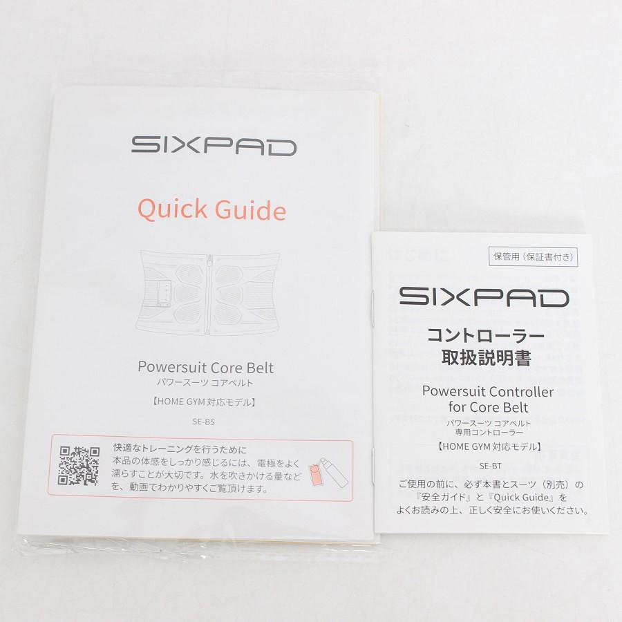 【ボーナスストア+5％】MTG SIXPAD Powersuit Core Belt SE-BS-05C-L ピンク EMS シックスパッド パワースーツ コアベルト 本体 |  | 10