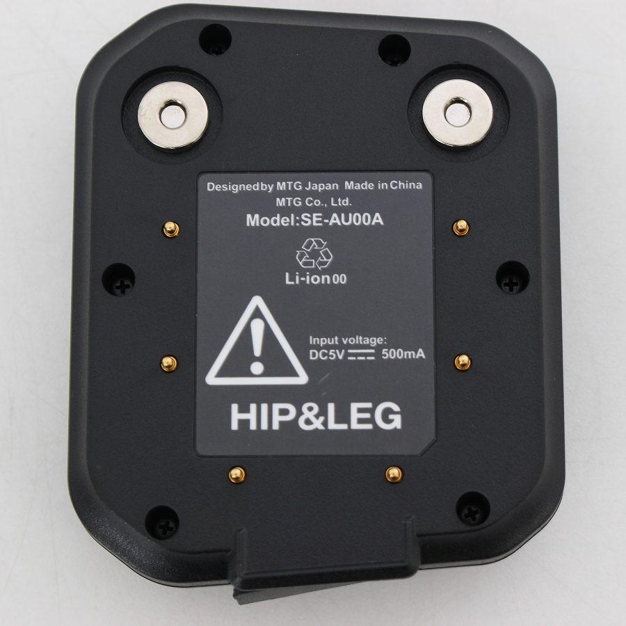 【ボーナスストア+5％】MTG SIXPAD Powersuit Lite Hip＆Leg SE-AV00C-L ウィメンズ L シックスパッド パワースーツ ライト ヒップアンドレッグ 本体 |  | 07