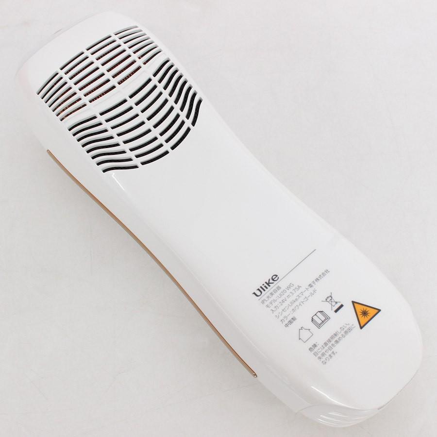 ボーナスストア+5％【美品】Ulike Air 10 IPL光美容器 UI20WG ホワイト