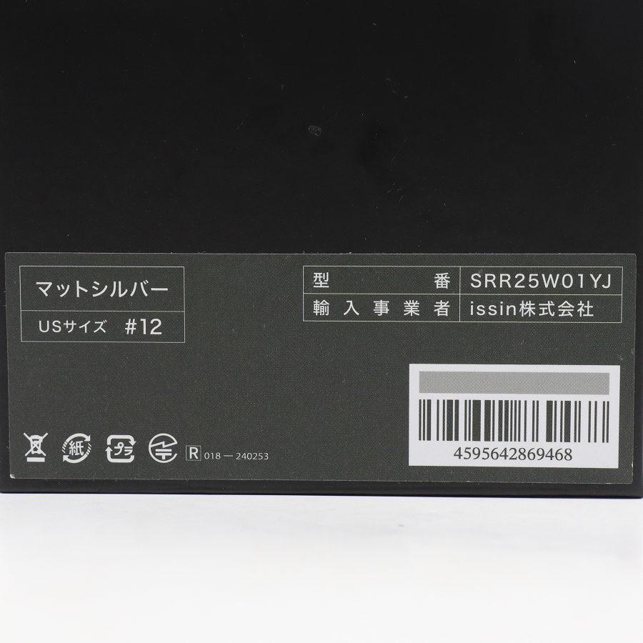 【ボーナスストア+5％】issin Smart Recovery Ring SRR25W01YJ マットシルバー USサイズ 12号 スマートリング イッシン 本体 |  | 12