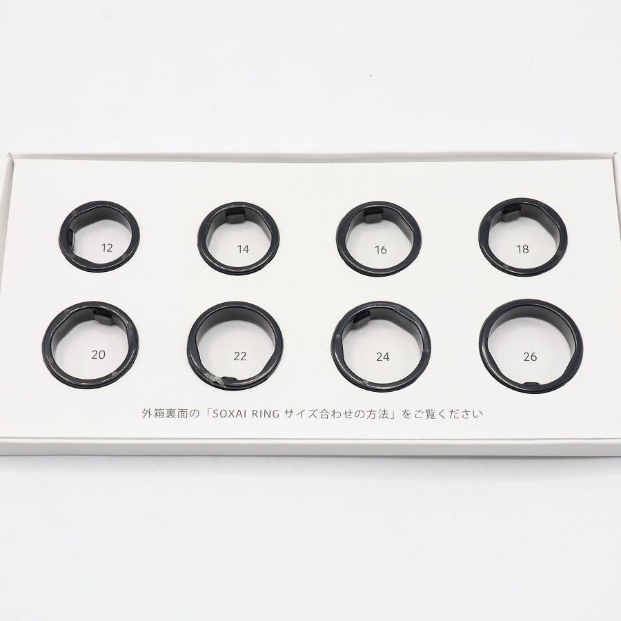 【美品】SOXAI RING 1.1 R11242 マットシルバー 24号 スマートリング ソクサイリング 本体 ボーナスストア+5％【美品】SOXAI RING 1.1 R11242 マットシルバー 24