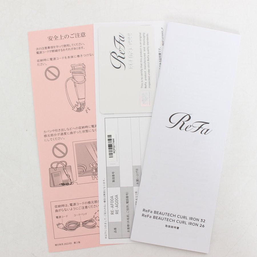 ボーナスストア+5％【美品】MTG ReFa BEAUTECH CURL IRON 32 RE-AF00A