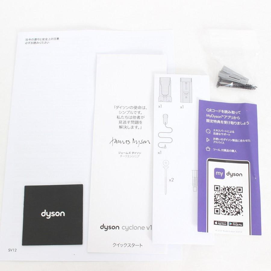 【ボーナスストア+5％】Dyson Cyclone V10 Fluffy SV12 FF コードレススティッククリーナー サイクロン掃除機 ダイソン 本体 |  | 10