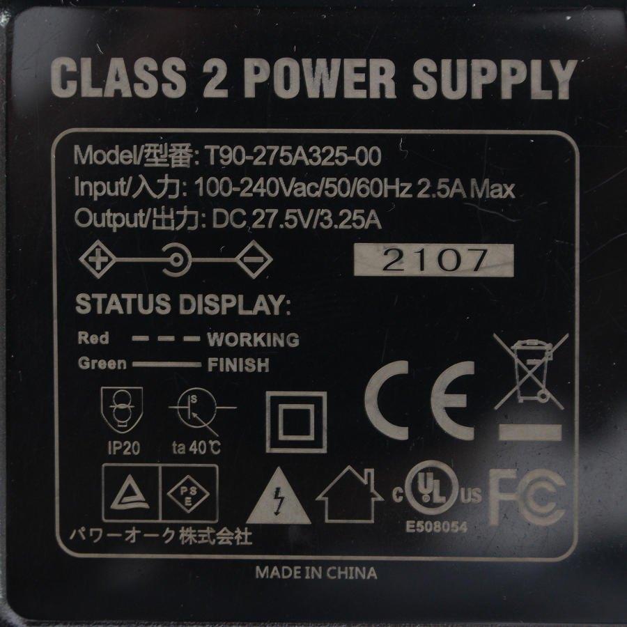 【ボーナスストアPlus】BLUETTI EB55 オレンジ 537Wh｜700W 小型ポータブル電源 蓄電池 非常用電源 ブルーティ 本体 |  | 08