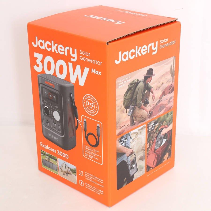 ボーナスストア+5％【新品未開封】Jackery 300D JE-300D ポータブル電源 蓄電池 バッテリー ジャクリ 本体 |  | 01