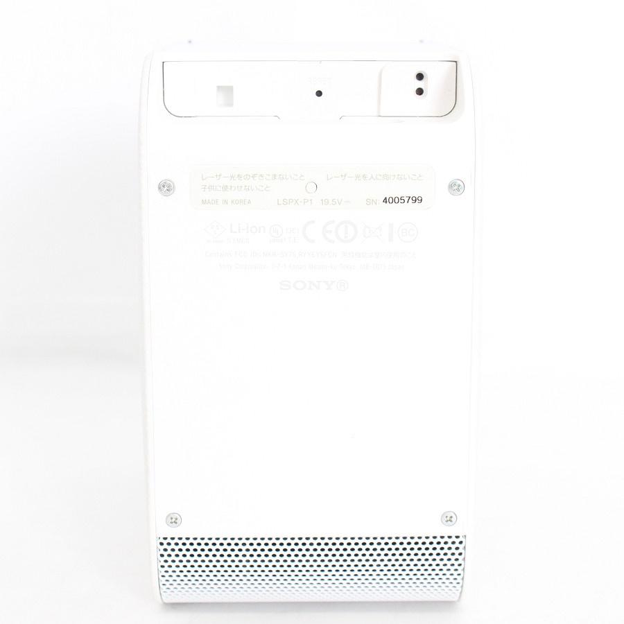 ボーナスストア+5％【美品】SONY LSPX-P1 ビデオプロジェクター