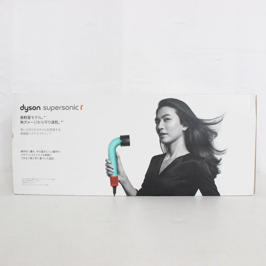 ボーナスストア+5％【新品未開封】Dyson Supersonic r HD17 CPATO セラミックパティーナ/トパーズ ヘアドライヤー スーパーソニック アール ダイソン 本体 |  | 01