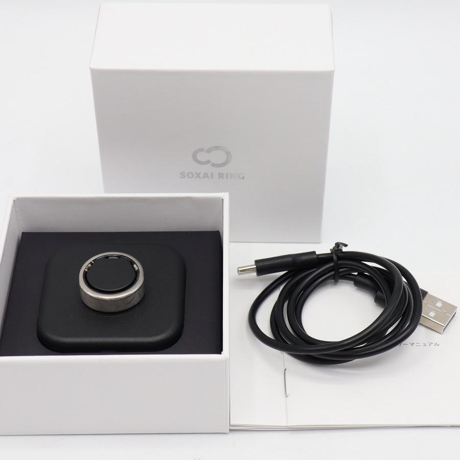 ボーナスストア+5％】SOXAI RING 1.1 マットシルバー 14号 SOXAIRING1