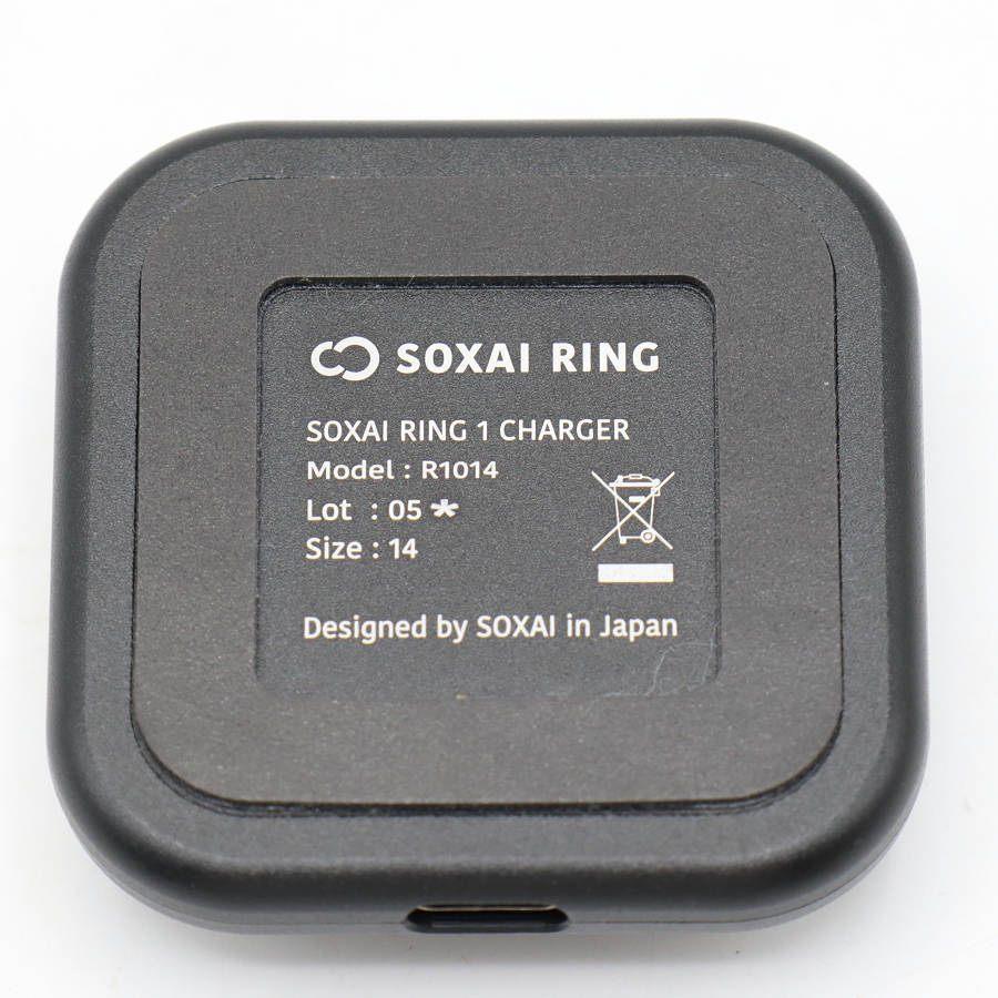 ボーナスストア+5％】SOXAI RING 1.1 マットシルバー 14号 SOXAIRING1