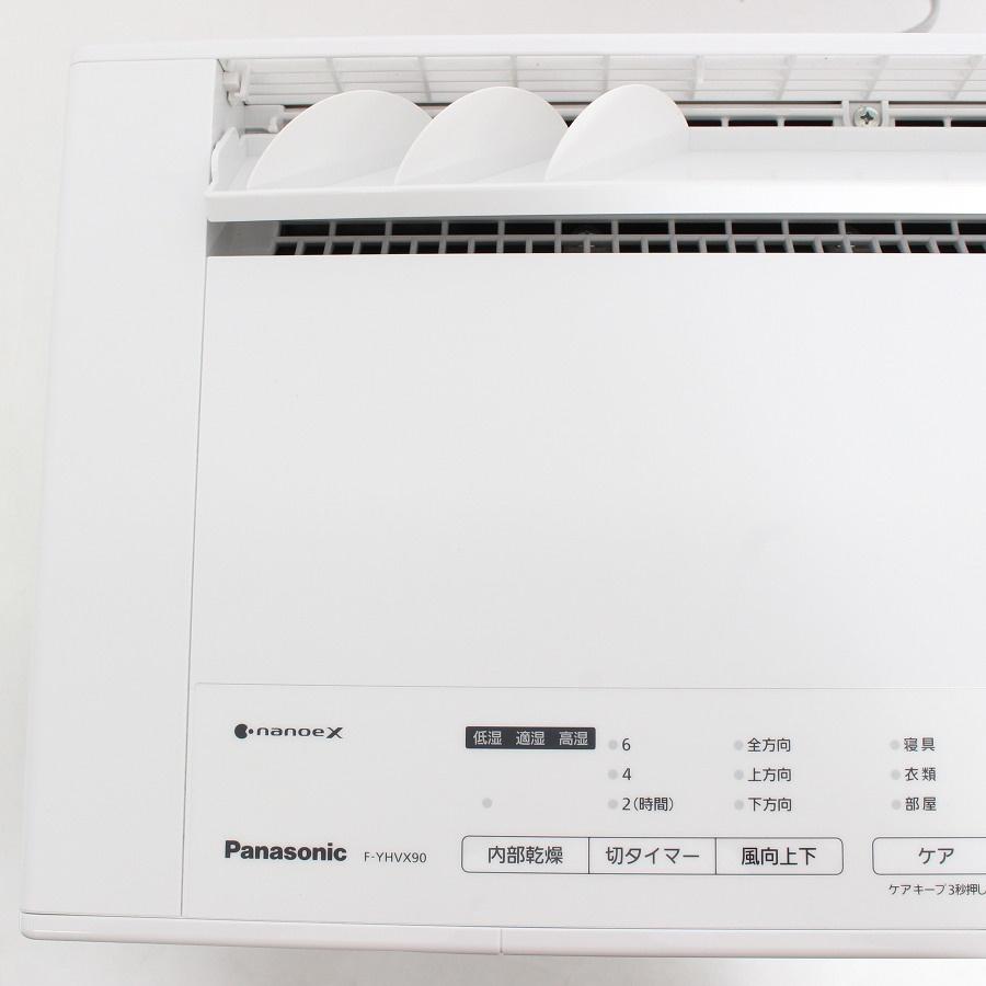ボーナスストアPlus【美品】パナソニック F-YHVX90-W クリスタルホワイト 衣類乾燥除湿機 ハイブリッド方式 ナノイーX・エコナビ 8〜15畳 Panasonic 本体 |  | 06