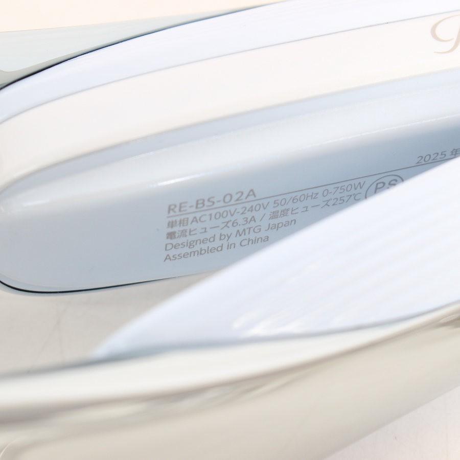 ボーナスストア+5％】MTG ReFa POWER STRAIGHT IRON PRO RE-BS-02A