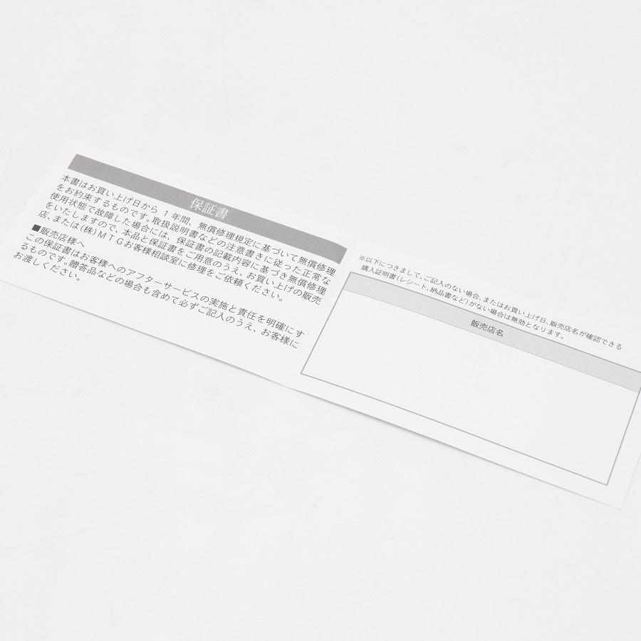 ボーナスストア+5％】MTG ReFa TREATMENT IRON RE-CW-48A シャンパン