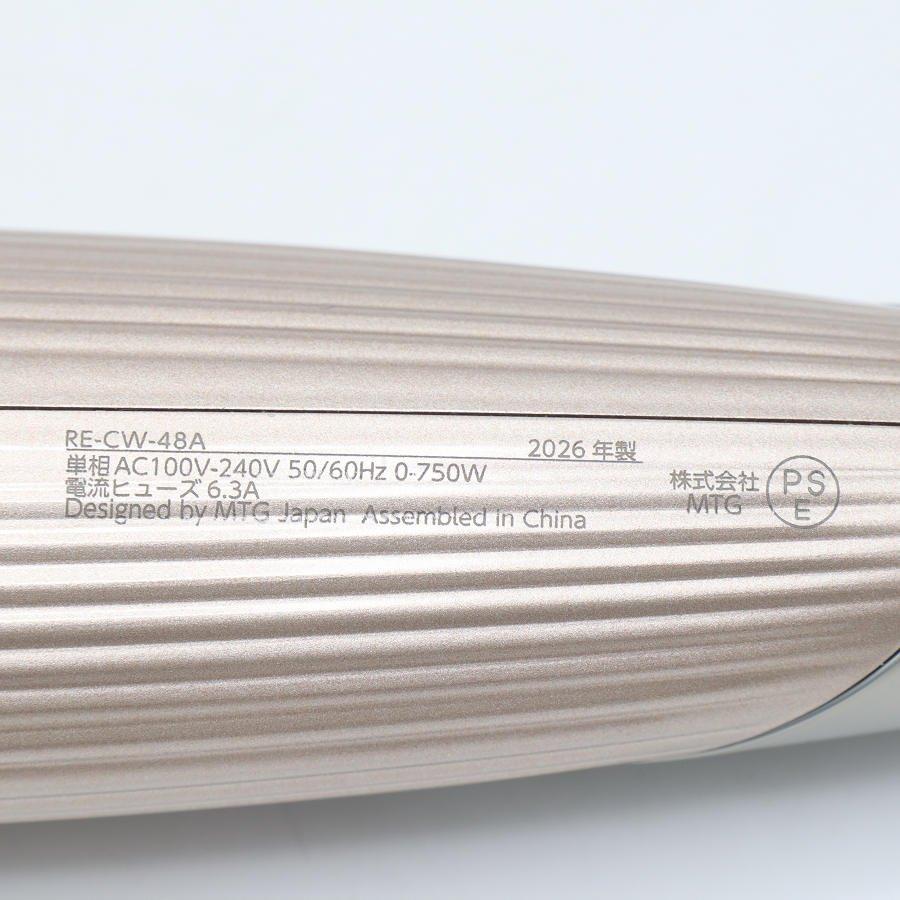 ボーナスストアPlus】MTG ReFa TREATMENT IRON RE-CW-48A シャンパン