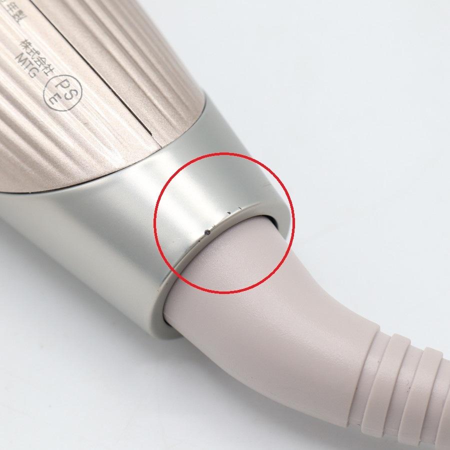 ボーナスストアPlus】MTG ReFa TREATMENT IRON RE-CW-48A シャンパン