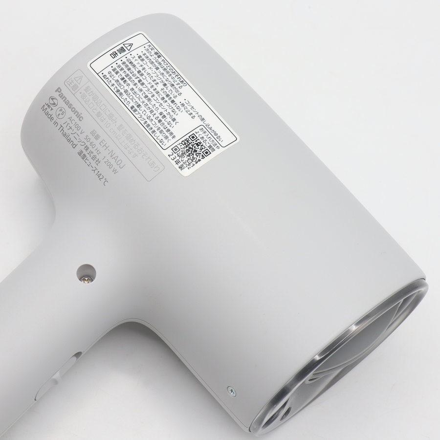 ボーナスストア+5％【美品】パナソニック ナノケア EH-NA0J-H ヘア