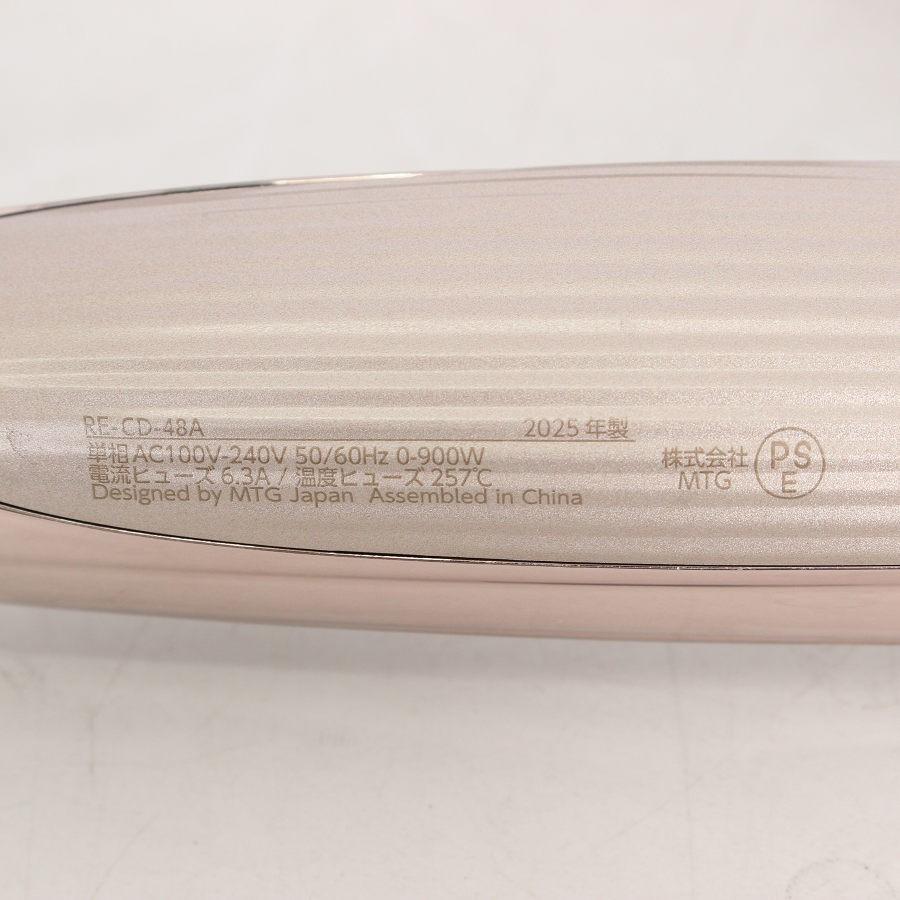 ボーナスストア+5％【美品】MTG ReFa CURL IRON PRO+ RE-CD-48A