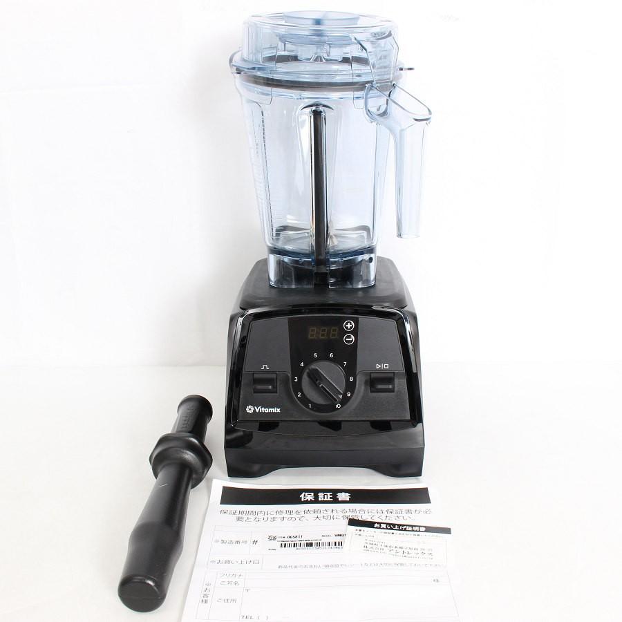 【ボーナスストア+5％】バイタミックス Venturist Series V1200i VM0188B ブラック ブレンダー ミキサー ジューサー Vitamix 本体 | 