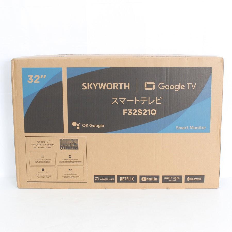 ボーナスストア+5％【新品未開封】SKYWORTH Smart TV F32S21Q 32V型