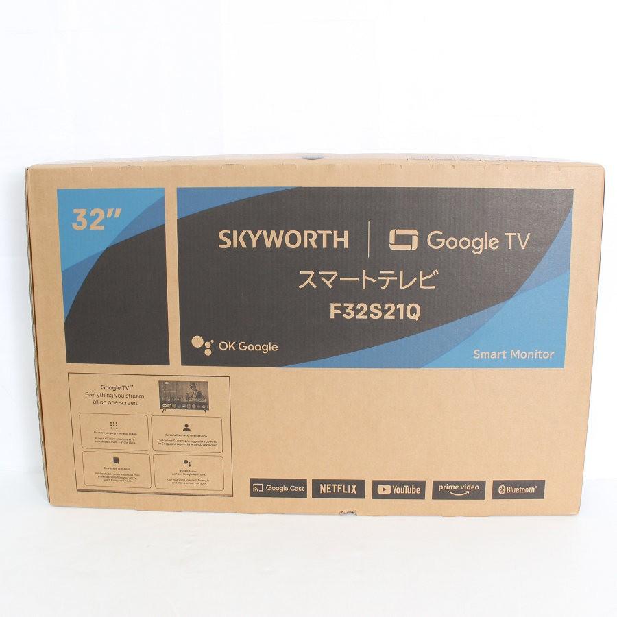 ボーナスストア+5％【新品未開封】SKYWORTH Smart TV F32S21Q 32V型