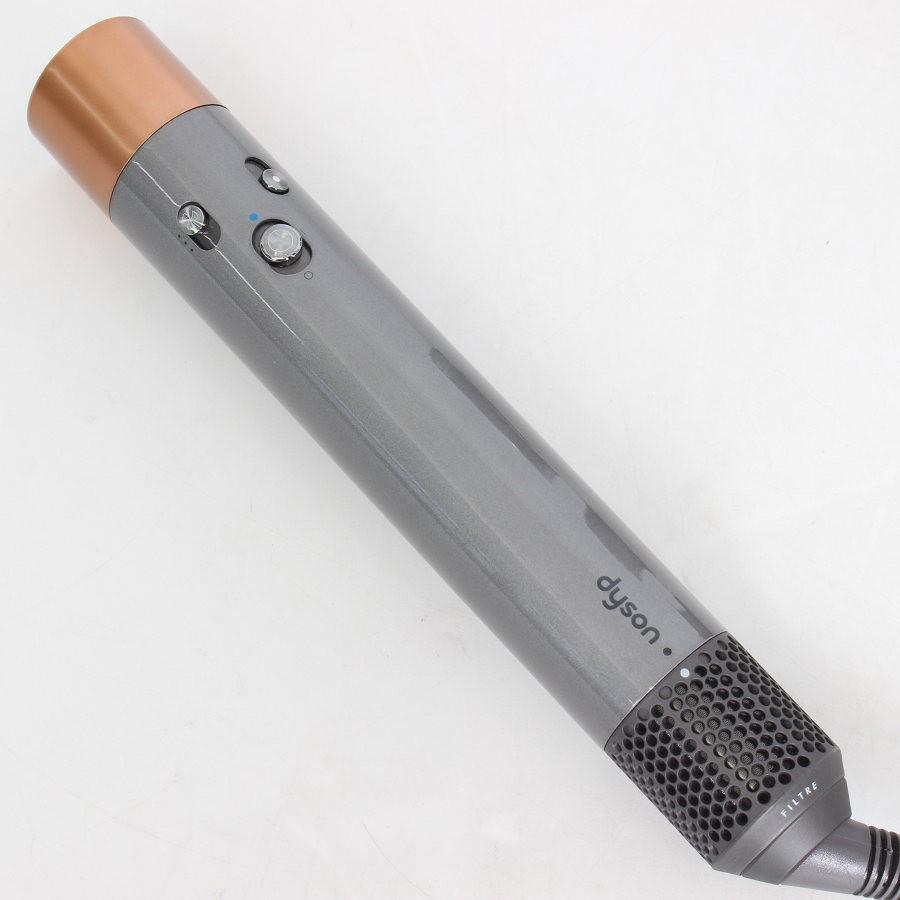 ボーナスストア+5％【美品】Dyson Airwrap マルチスタイラー HS05 BNBC