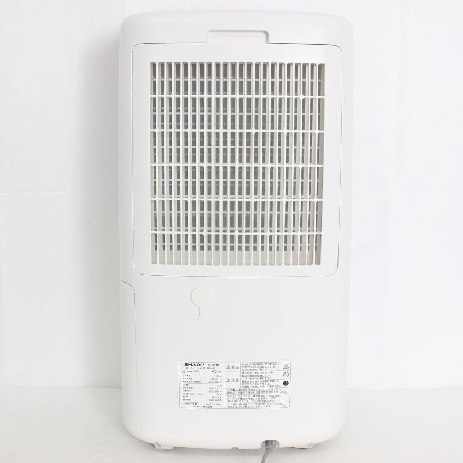 ボーナスストア+5％】シャープ CV-R180-W ホワイト系 衣類乾燥除湿機