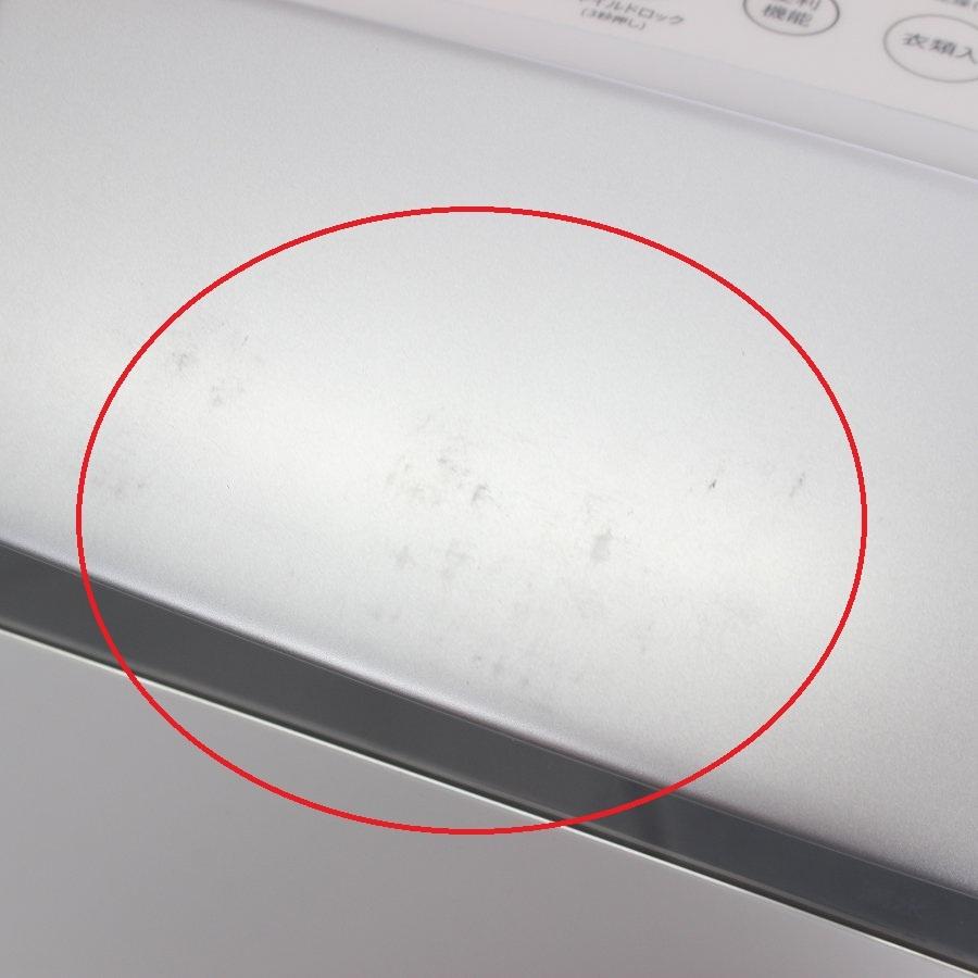 ボーナスストア+5％】シャープ CV-R180-W ホワイト系 衣類乾燥除湿機