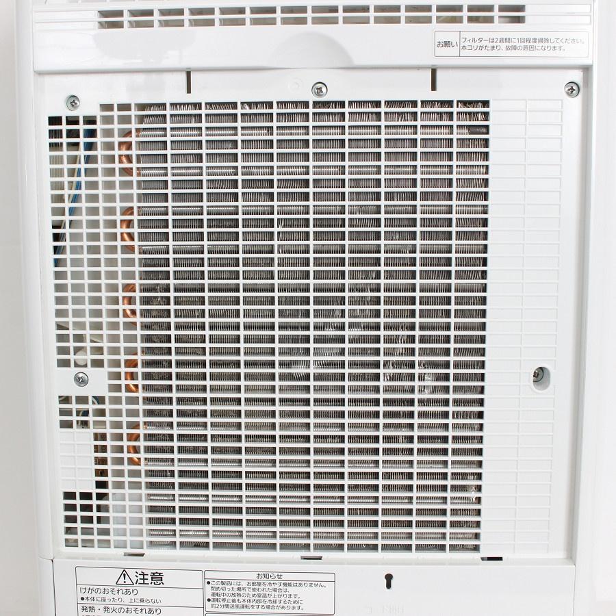 【ボーナスストア+5％】パナソニック F-YHVX120-W 衣類乾燥除湿機 ハイブリッド方式 ナノイーX クリスタルホワイト Panasonic 本体 |  | 06