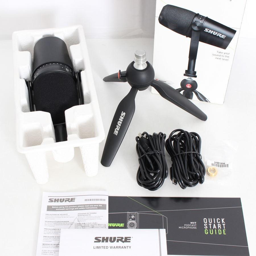 【美品】Shure シュア MV7-K-BNDL ダイナミックマイク MOTIV ボーナスストア+5％【美品】SHURE MOTIV MV7-K-BNDL-J ブラック ポット