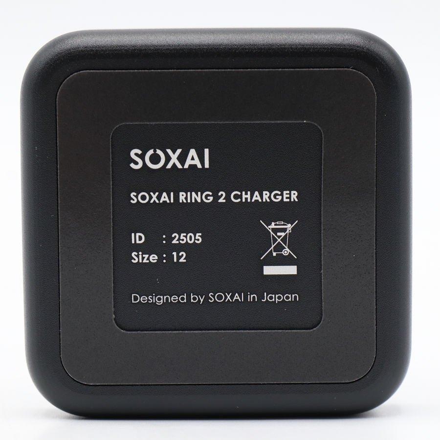 ボーナスストア+5％【美品】SOXAI RING 2 マットシルバー 12号