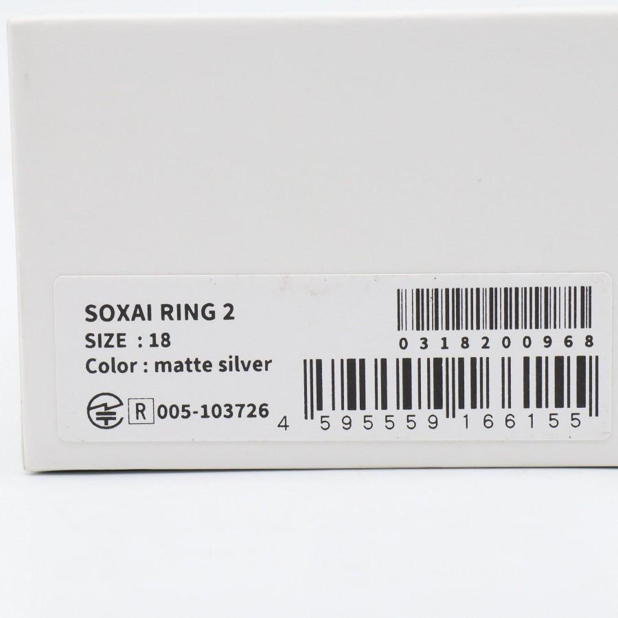 ボーナスストア+5％【美品】SOXAI RING 2 マットシルバー 18号 