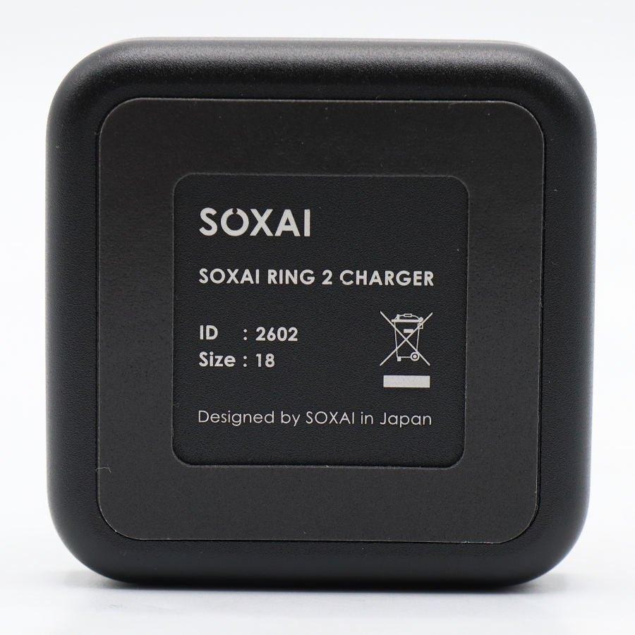ボーナスストア+5％【美品】SOXAI RING 2 マットシルバー 18号