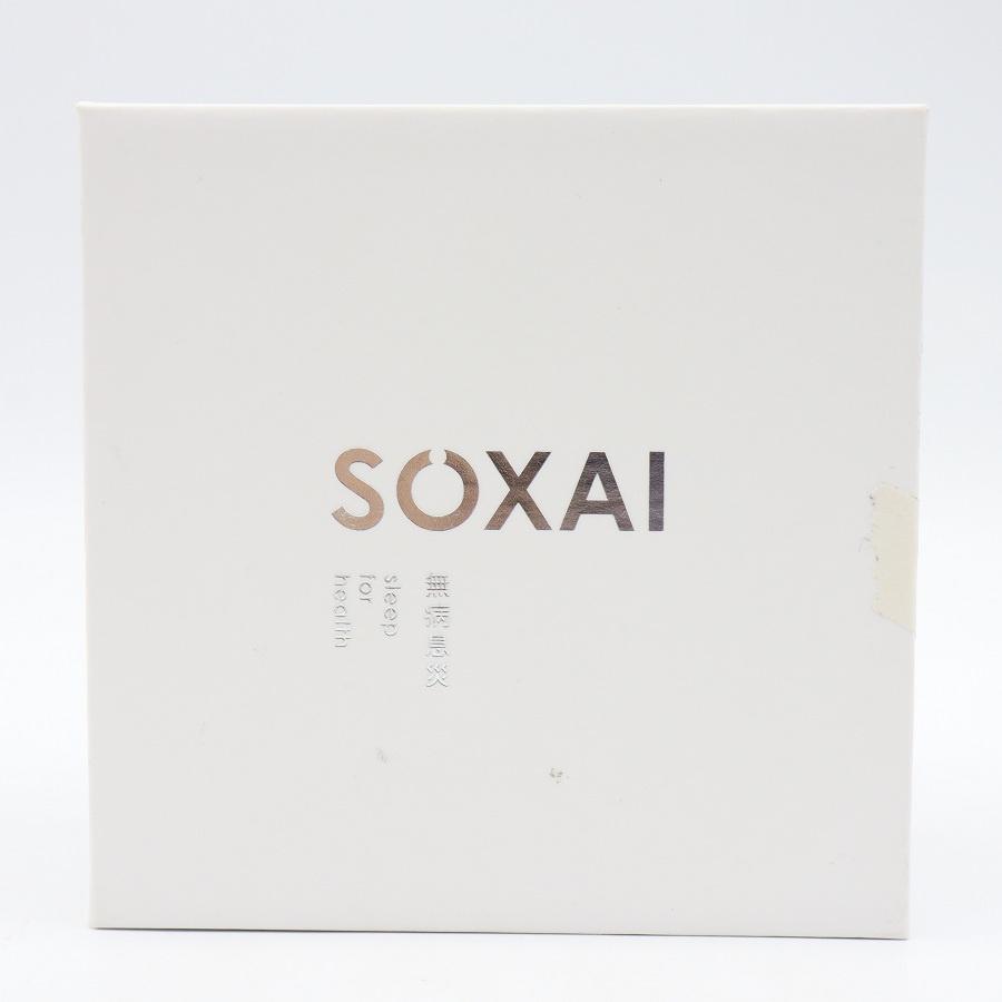 ボーナスストア+5％【美品】SOXAI RING 2 マットシルバー 18号