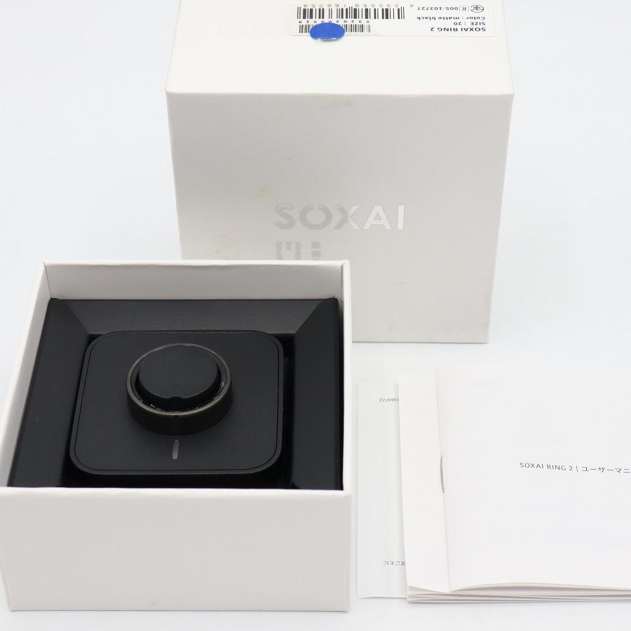 ボーナスストア+5％【美品】SOXAI RING 2 マットブラック 20号 