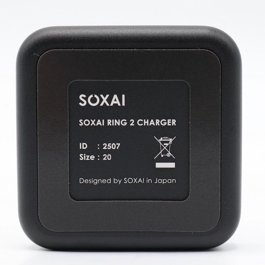 ボーナスストア+5％】SOXAI RING 2 マットシルバー 20号