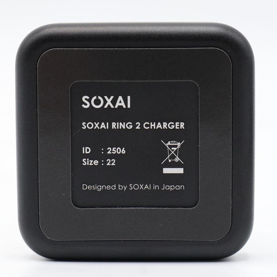 ボーナスストア+5％】SOXAI RING 2 マットシルバー 22号