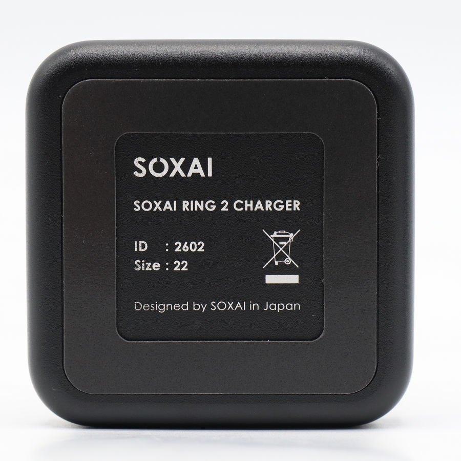 ボーナスストア+5％【美品】SOXAI RING 2 マットブラック 22号