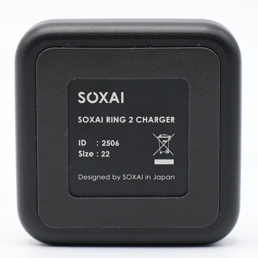 ボーナスストア+5％【美品】SOXAI RING 2 マットブラック 22号 