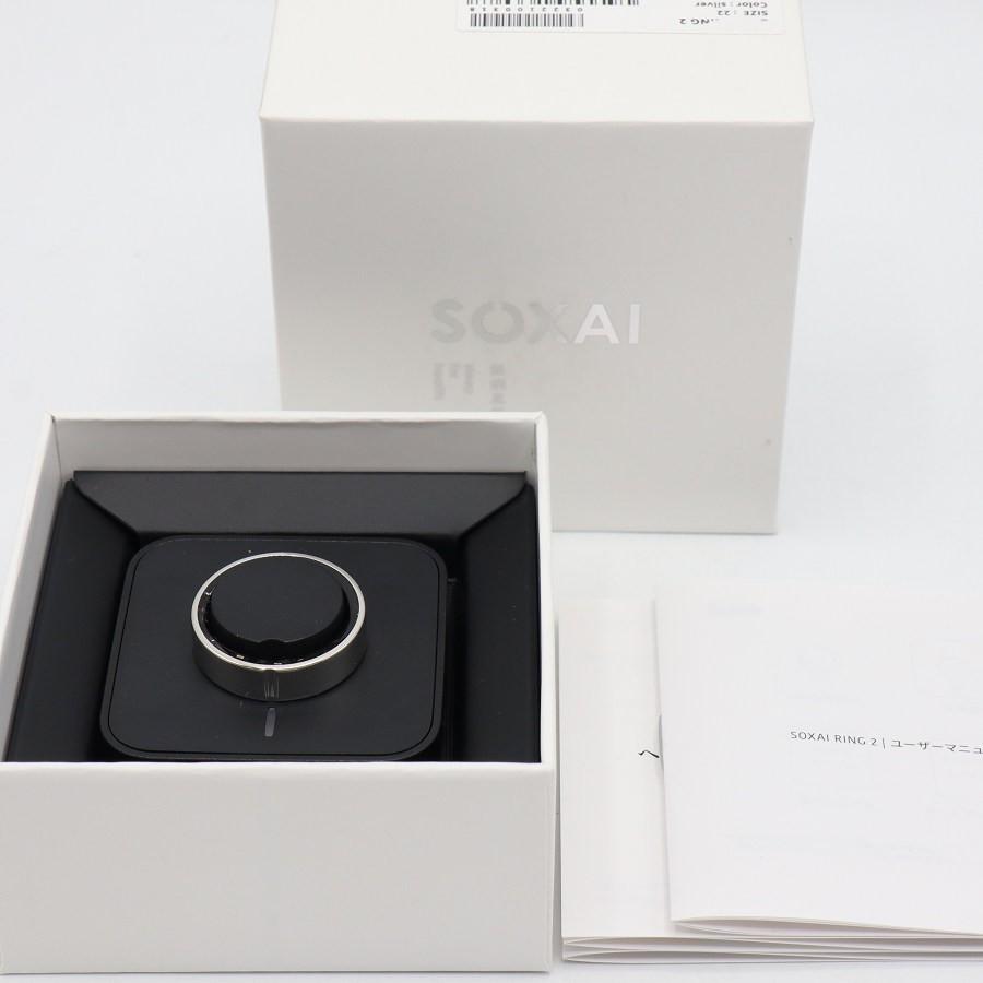 ボーナスストア+5％【美品】SOXAI RING 2 シルバー 22号
