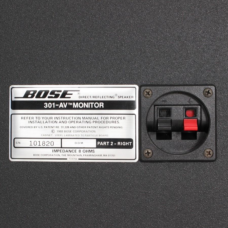 【ボーナスストア+5％】BOSE 301AVM スピーカーシステム 301AVモニター ペア ボーズ 本体 |  | 07