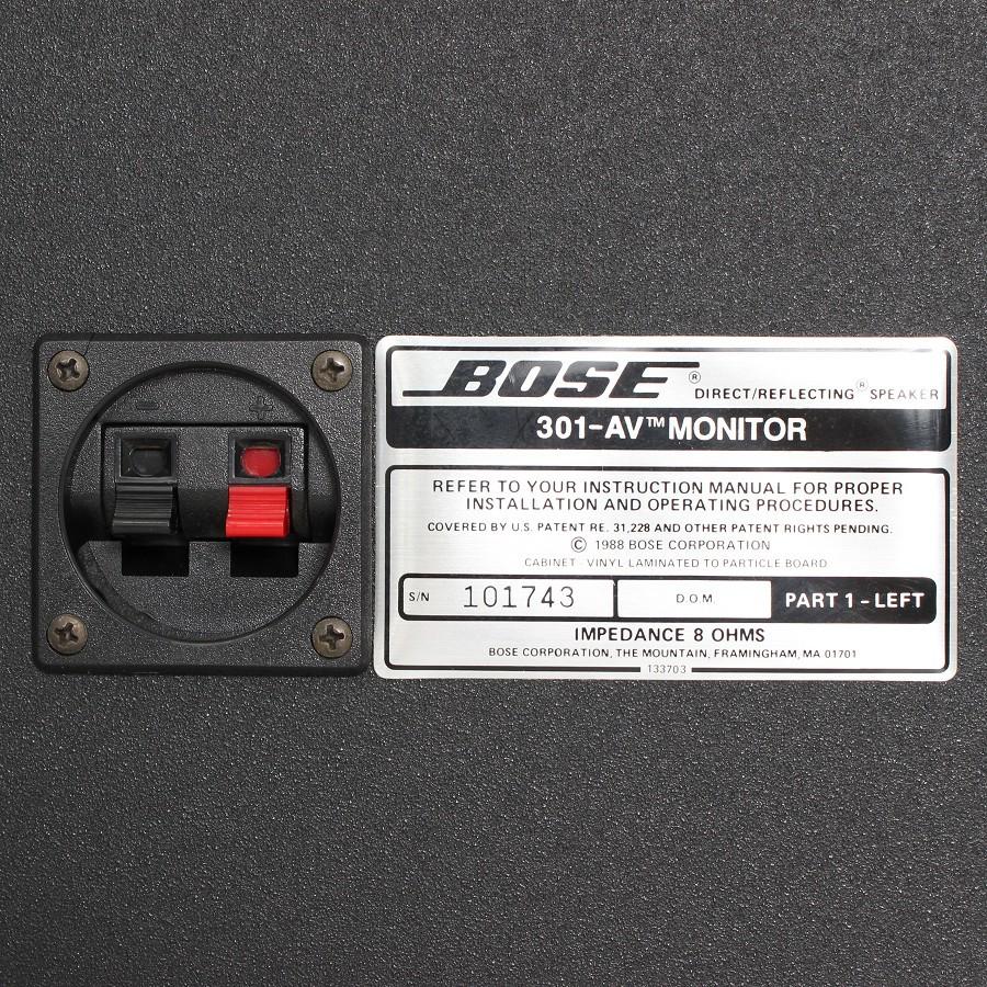 【ボーナスストア+5％】BOSE 301AVM スピーカーシステム 301AVモニター ペア ボーズ 本体 |  | 08