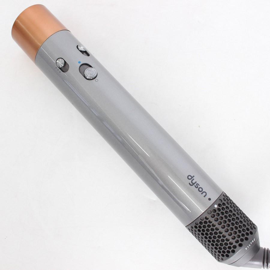 ボーナスストア+5％】Dyson Airwrap Complete Long HS05 COMP LG BNBC